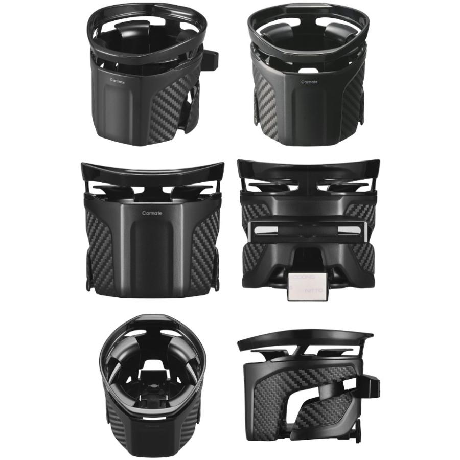 カーメイト（CARMATE） ドリンクホルダー 車 カップホルダー DZ590