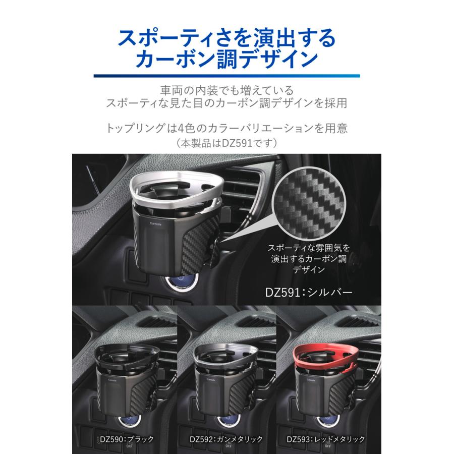 【DAD】軽量カーボンハンドル アブ・ダイワ用 左右ナット付き マジョーラ 加瀬】軽量カーボンハンドル アブ・ダイワ用 左右ナット付き