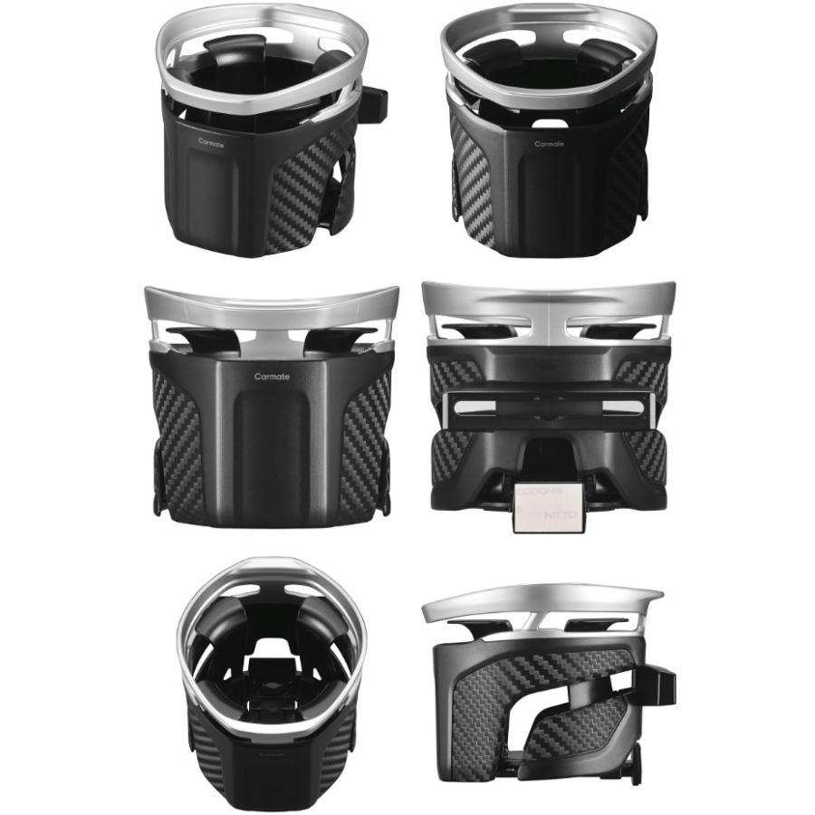 カーメイト（CARMATE） ドリンクホルダー 車 カップホルダー DZ591