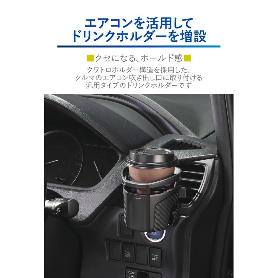 マルタン様②専用商品 カラータンブラー アーティザン