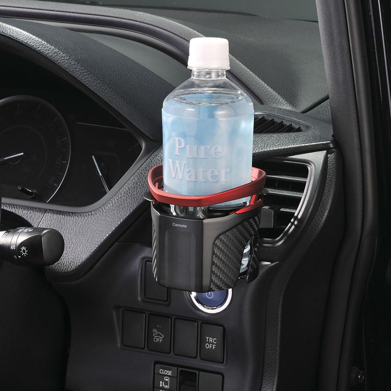 カーメイト（CARMATE） ドリンクホルダー 車 カップホルダー DZ593
