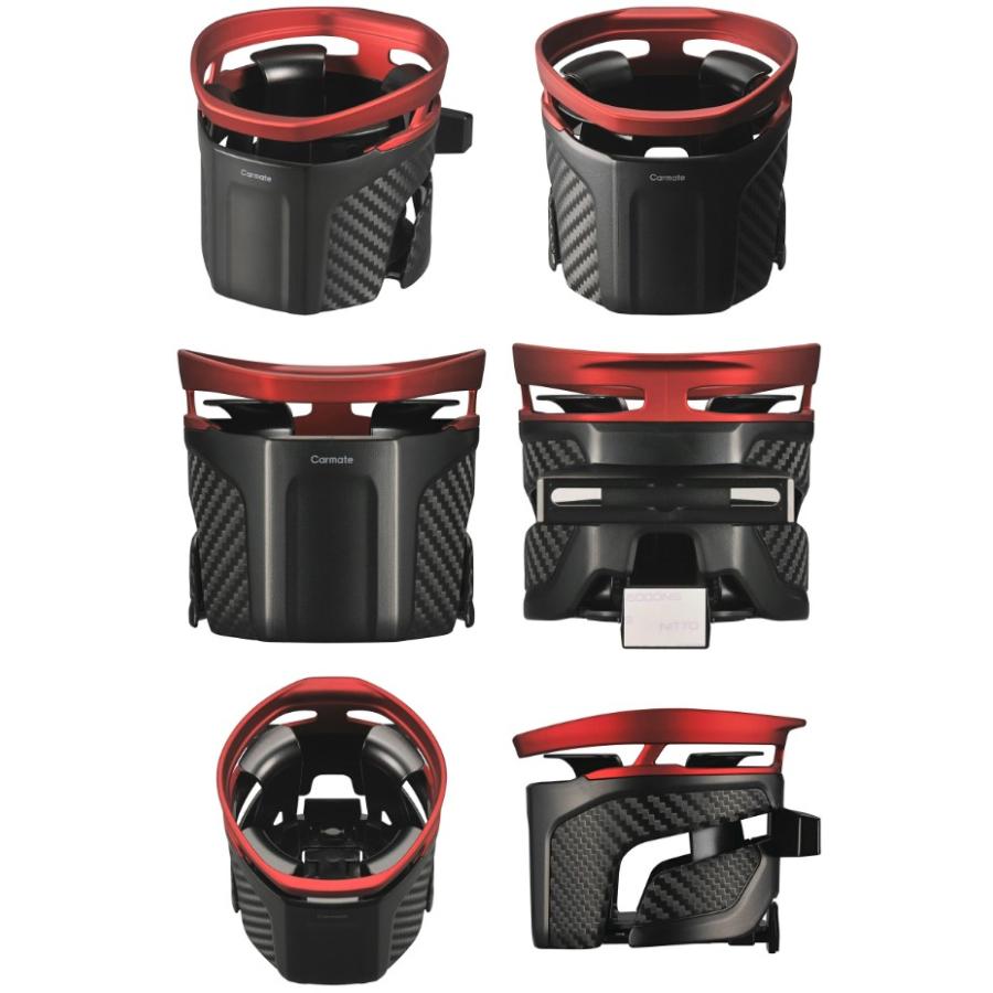 カーメイト（CARMATE） ドリンクホルダー 車 カップホルダー DZ593