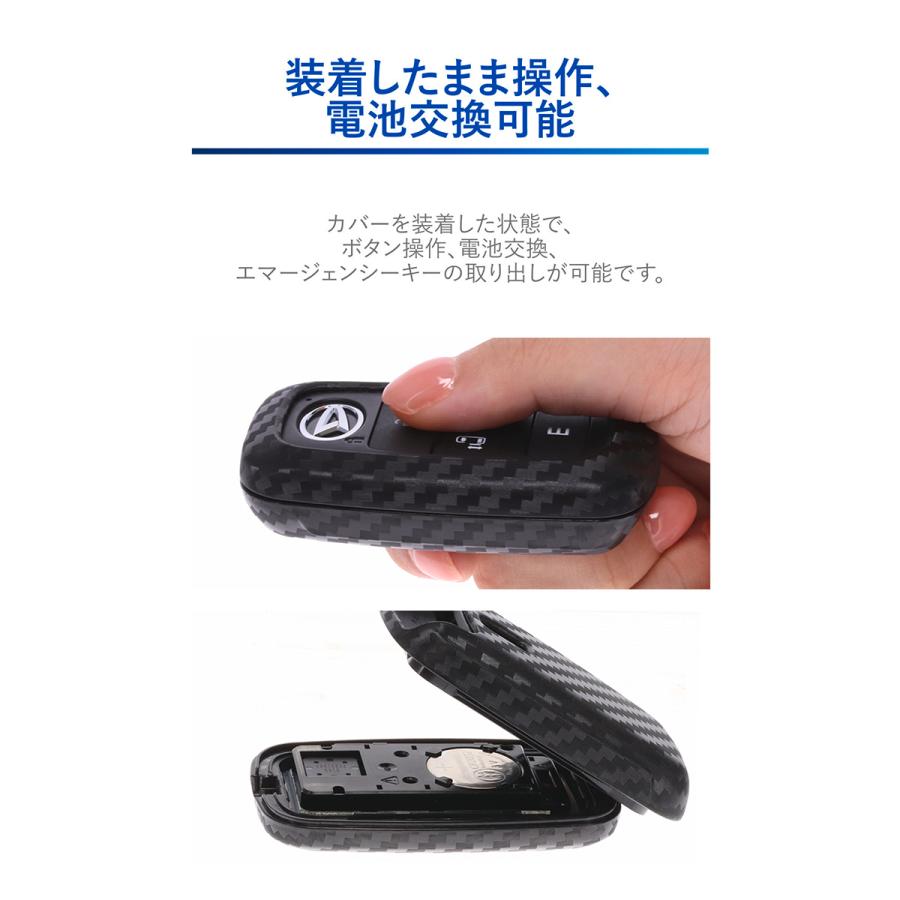 カーメイト（CARMATE） キーケース 車 鍵 DZ603 キーカバー ハード