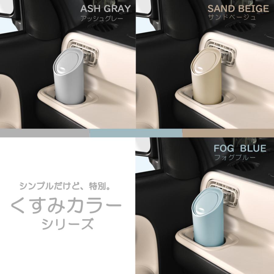 カーメイト（CARMATE） ゴミ箱 車 ダストボックス DZ607 DZ608 DZ609