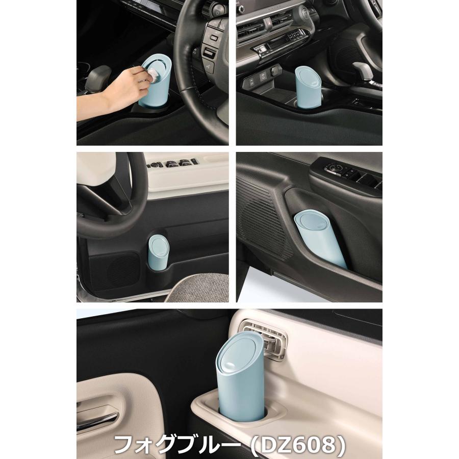 カーメイト（CARMATE） ゴミ箱 車 ダストボックス DZ607 DZ608 DZ609