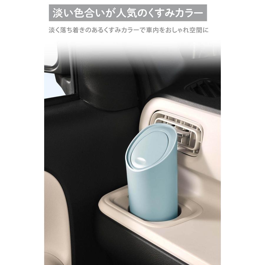 カーメイト（CARMATE） ゴミ箱 車 ダストボックス DZ607 DZ608 DZ609