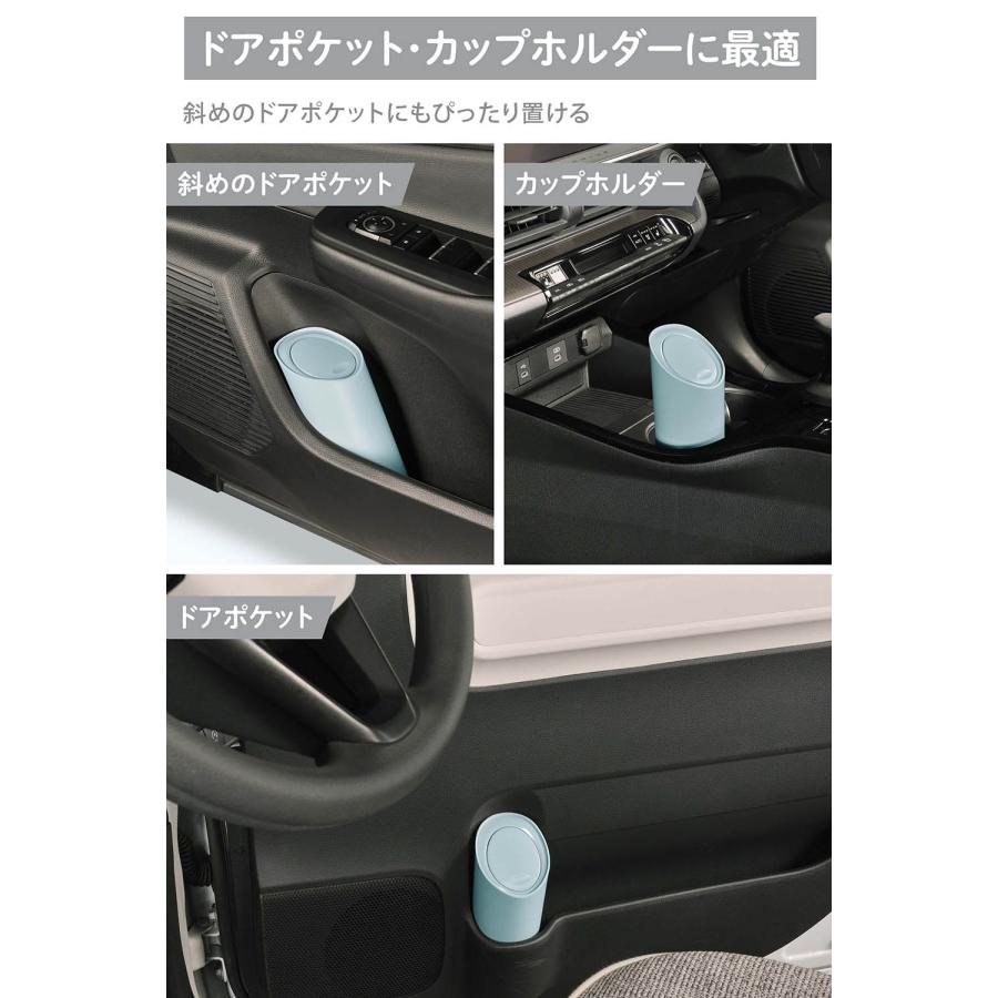 カーメイト（CARMATE） ゴミ箱 車 ダストボックス DZ607 DZ608 DZ609