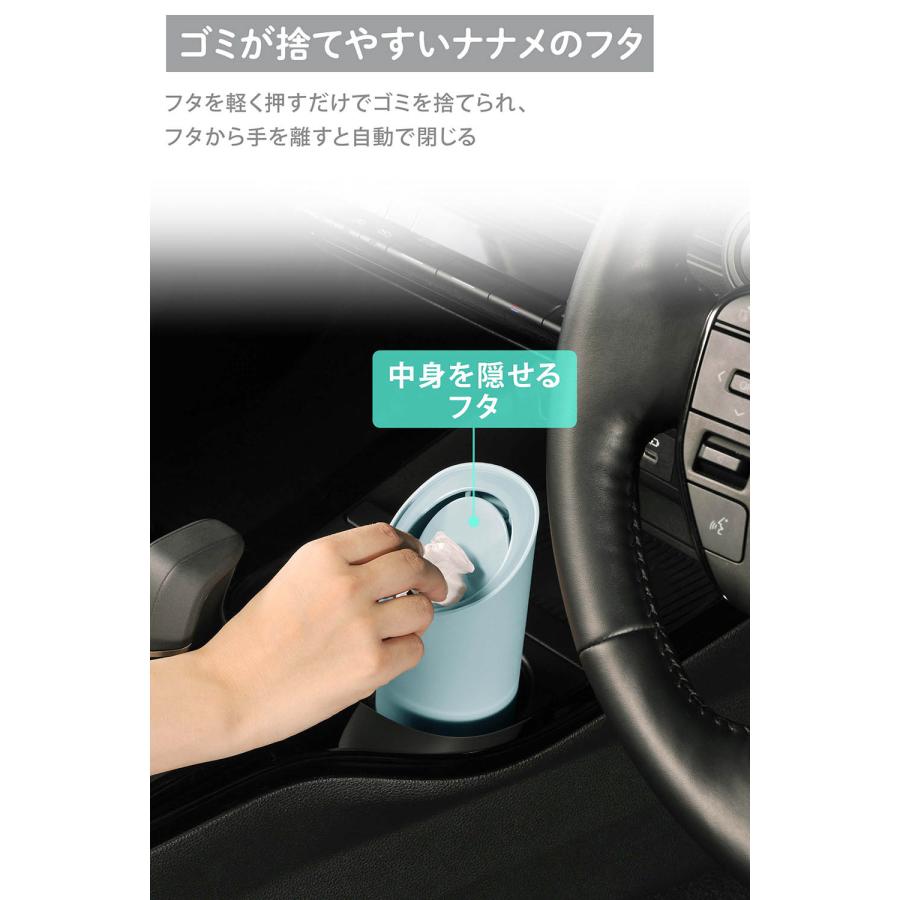 カーメイト（CARMATE） ゴミ箱 車 ダストボックス DZ607 DZ608 DZ609