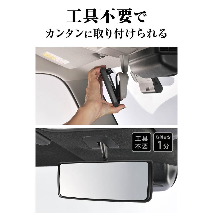 カーメイト（CARMATE） ルームミラー 車 DZ612 トーンミラー 240