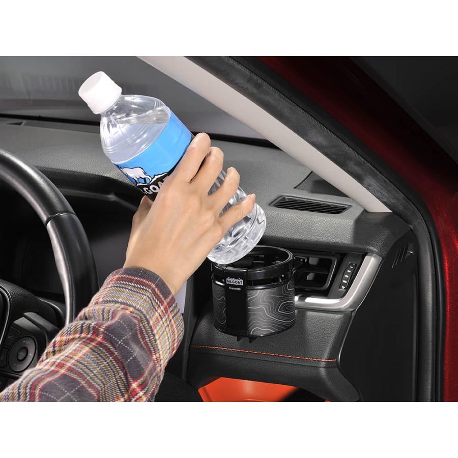 カーメイト（CARMATE） ドリンクホルダー 車 カップホルダー DZ616