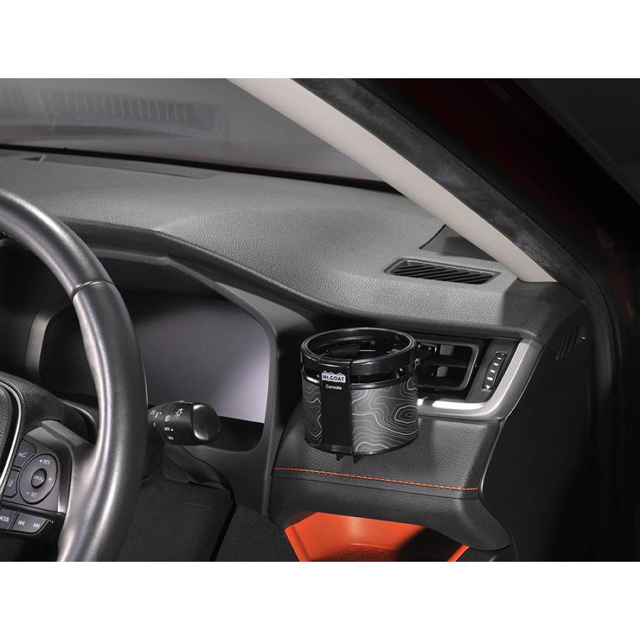 カーメイト（CARMATE） ドリンクホルダー 車 カップホルダー DZ616