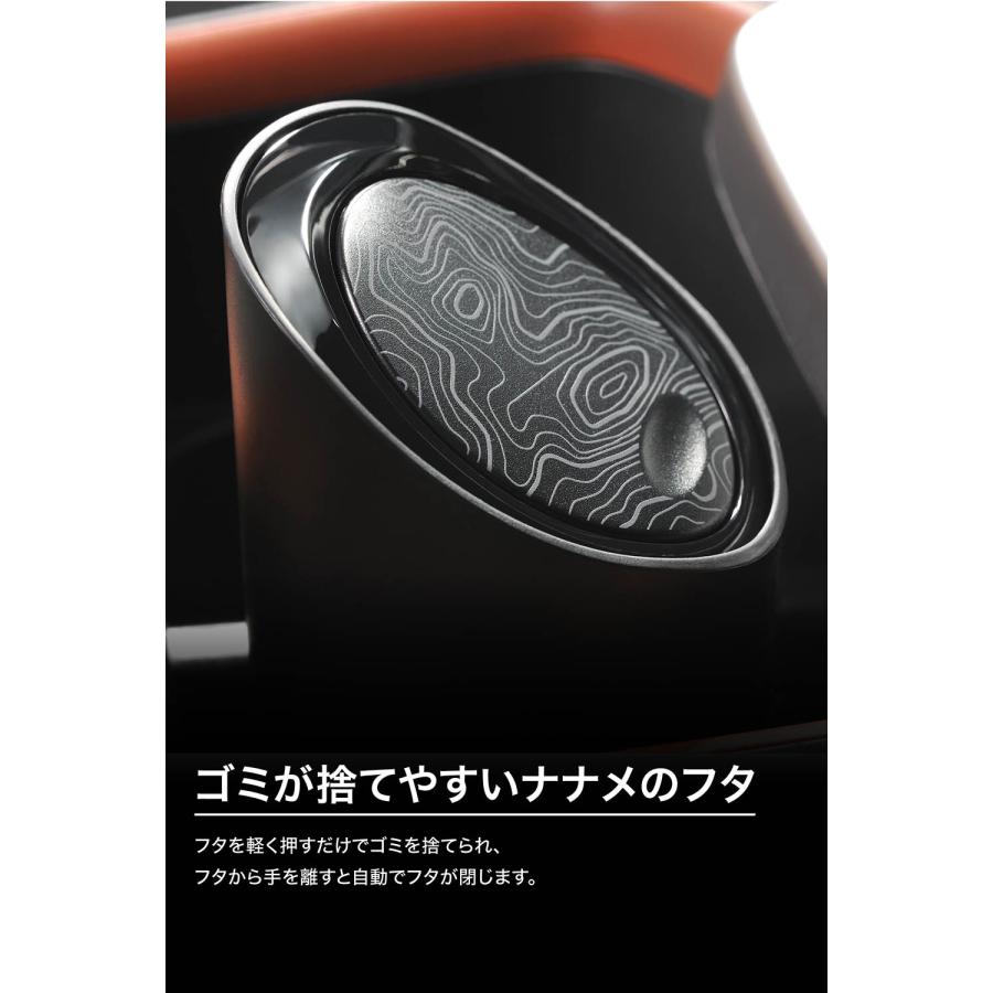 ゴミ箱 カーメイト（CARMATE） 車 ゴミ箱 ドアポケット DZ617 ソフトゴミ箱