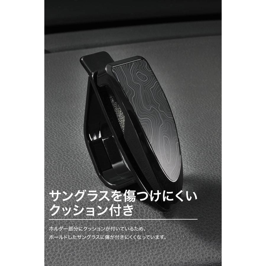カーメイト（CARMATE） サングラスホルダー 車 収納 DZ619 サングラス