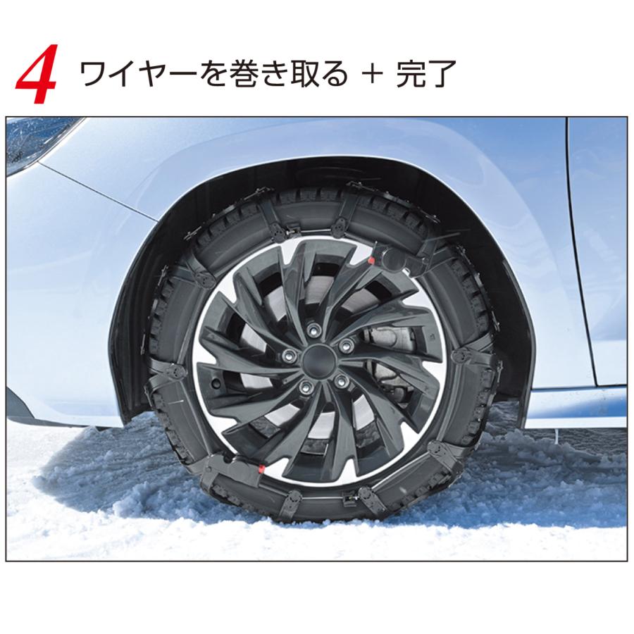 バイアスロン バイアスロン(公式) 正規品 EF109 非金属タイヤチェーン 