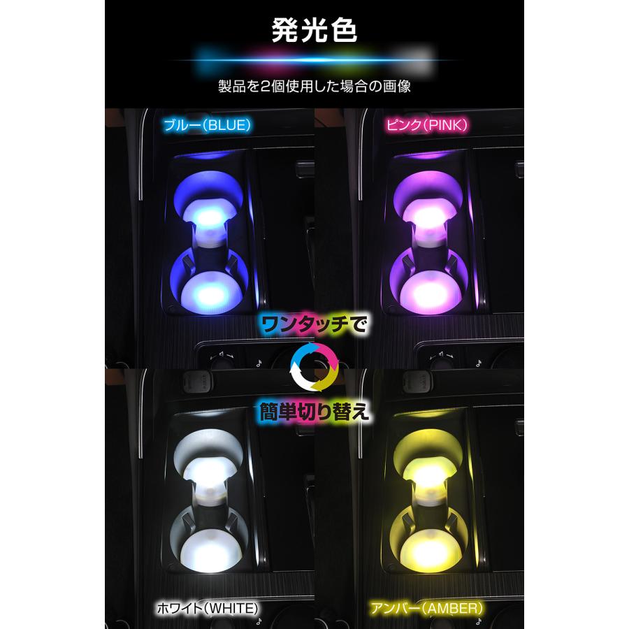 BLANG 車 LED おしゃれ FR1002 ブラング コースター 芳香剤 ドレス