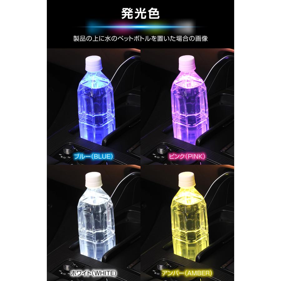 BLANG 車 LED おしゃれ FR1002 ブラング コースター 芳香剤 ドレス