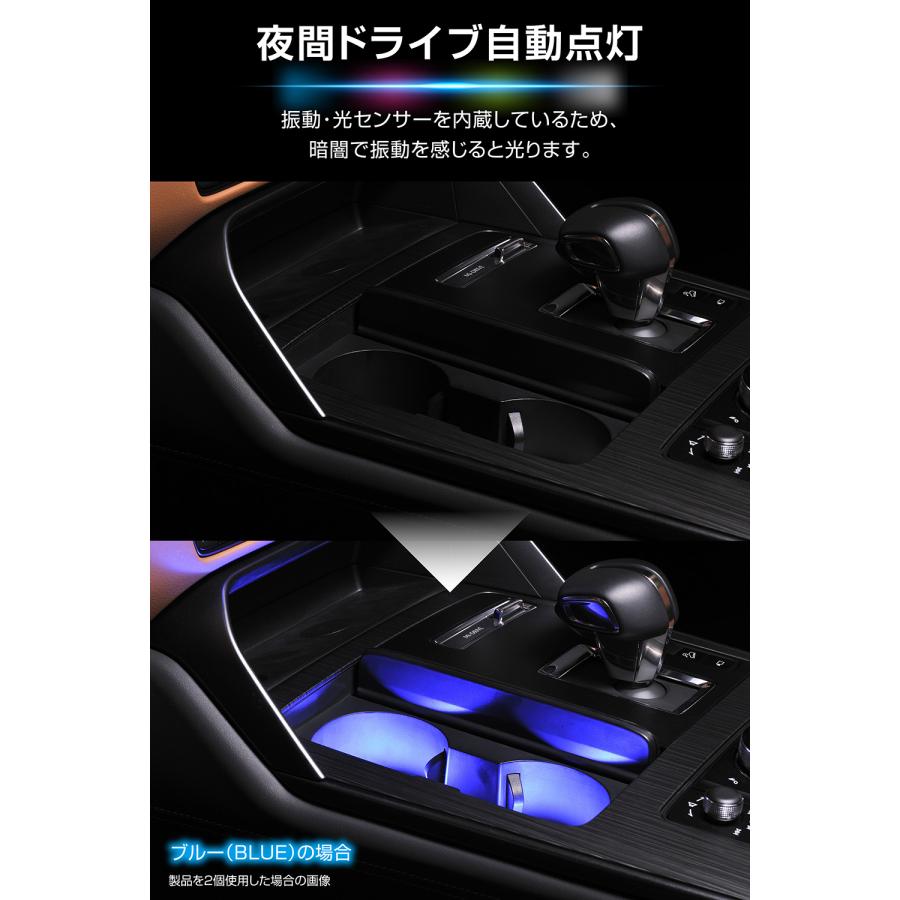 BLANG 車 LED おしゃれ FR1002 ブラング コースター 芳香剤 ドレス