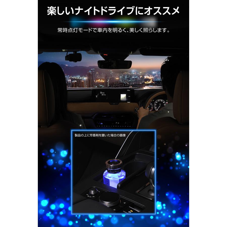 BLANG 車 LED おしゃれ FR1002 ブラング コースター 芳香剤 ドレス