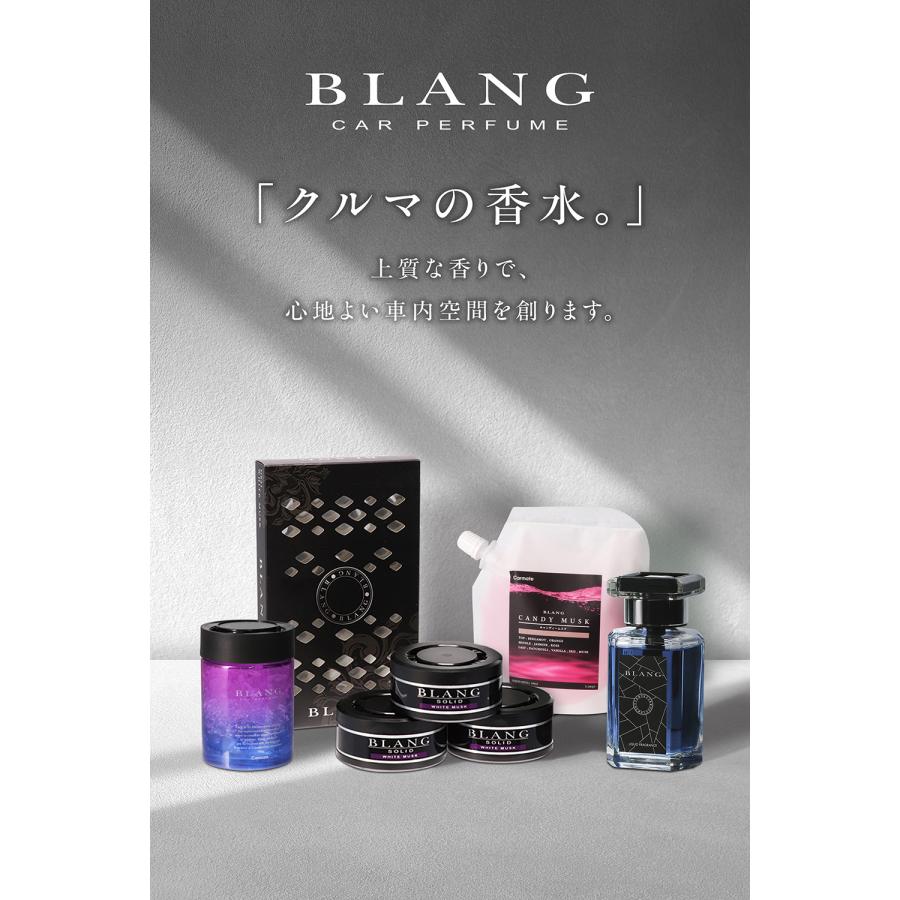 BLANG 芳香剤 １０セット　♡さん専用 BLANG 芳香剤 10セット ♡さん専用 BLANG（ブラング