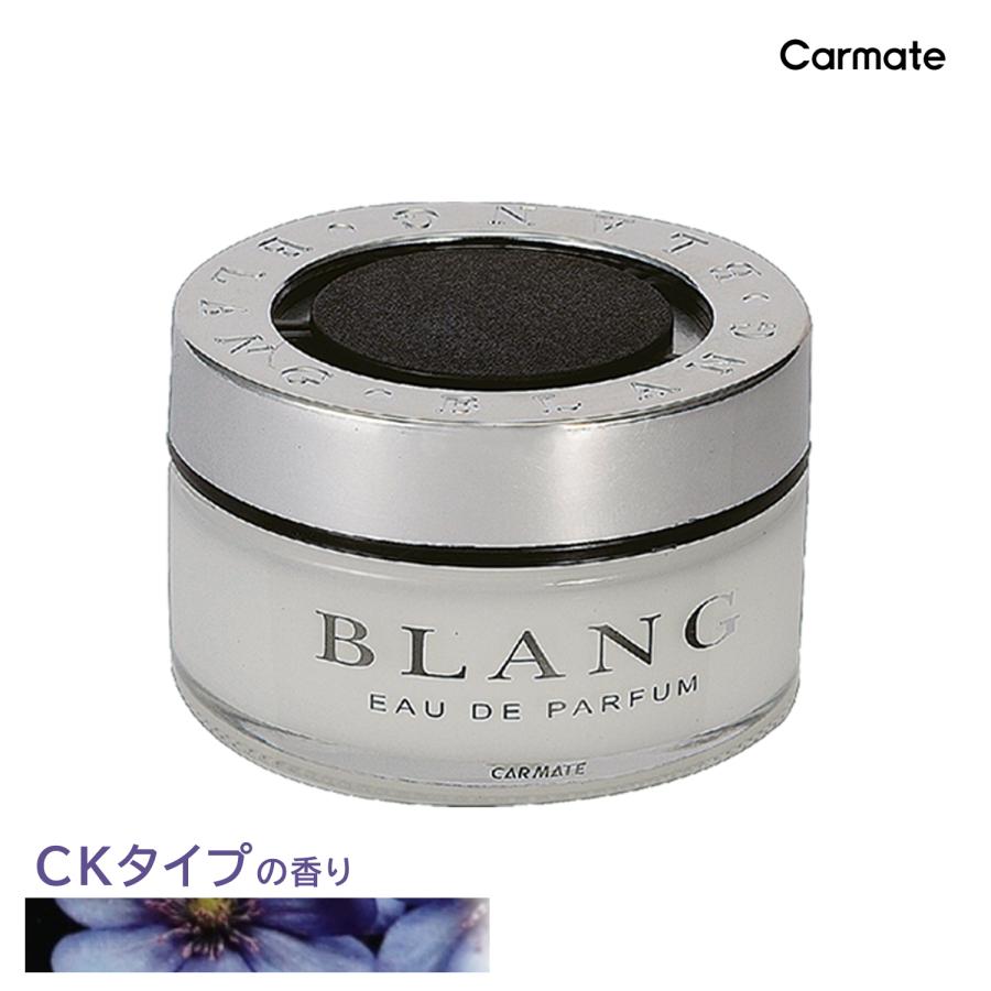 カーメイト(Carmate) 車用 部屋用 置き型 芳香剤 【最長約2 M322 Amazon.co.jp: カーメイト(Carmate) 車用 部屋用 置き型 芳香剤 【最長