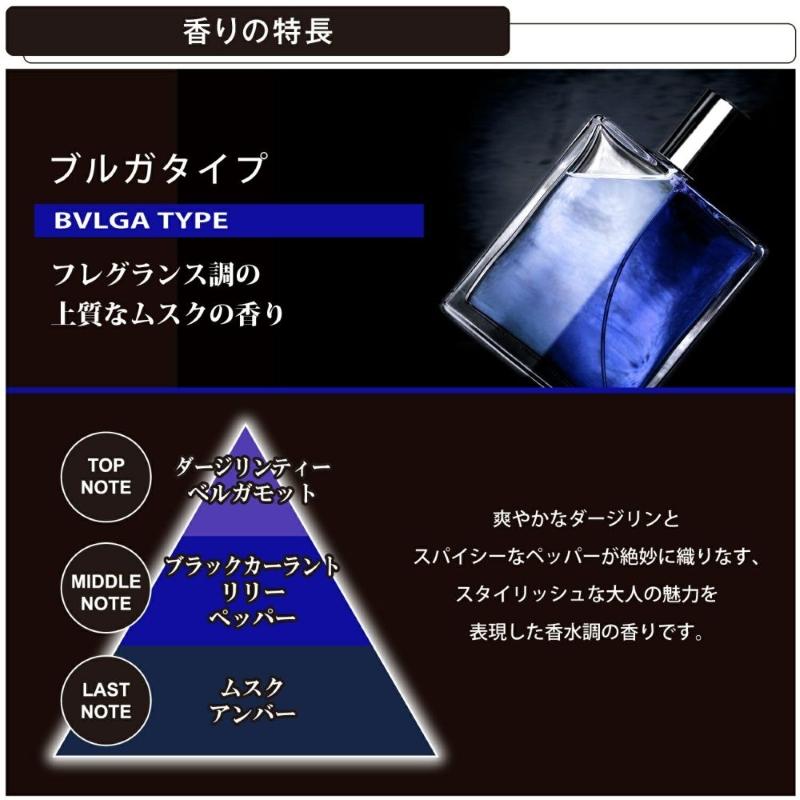 カーメイト（CARMATE） 車 芳香剤 ブルガタイプ FR913 ブラング