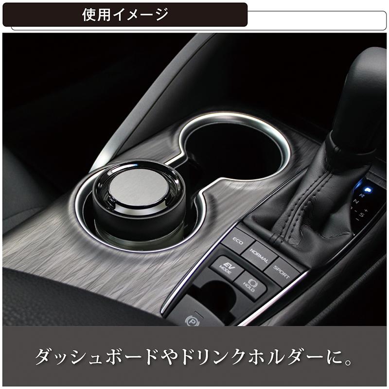 カーメイト（CARMATE） 車 芳香剤 リッチレザー G1874 ブラング ゲル