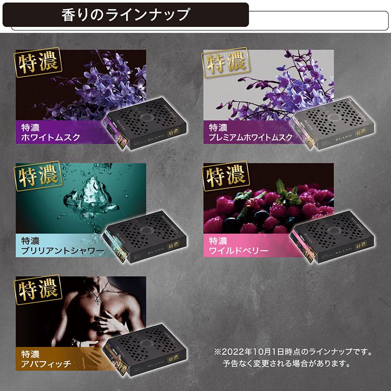 日本未入荷 フェダーゴースト使用 トリプル60 ホワイトカーボン ブレイクPT 日本未入荷 フェダーゴースト使用 トリプル60 ホワイトカーボン