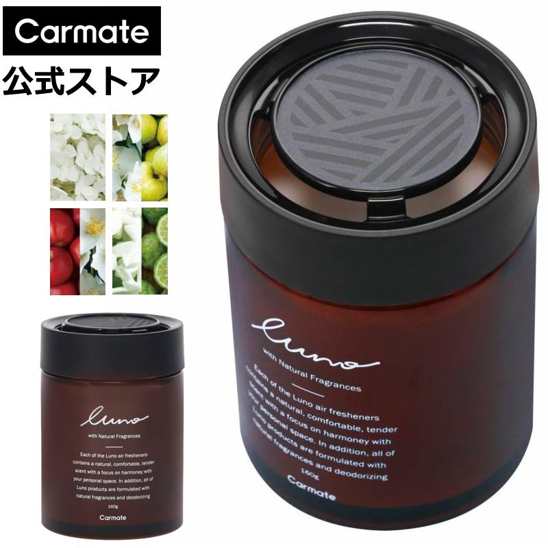 カスミ&カンナ　シロナ&カトレア　美品セット 春〜初夏咲きミディカトレア・実生株】(C.Nora's Melody ? C