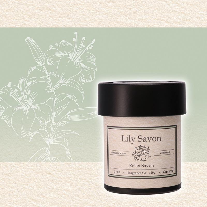 カーメイト（CARMATE） 車 芳香剤 おしゃれ リリーサボン G1962