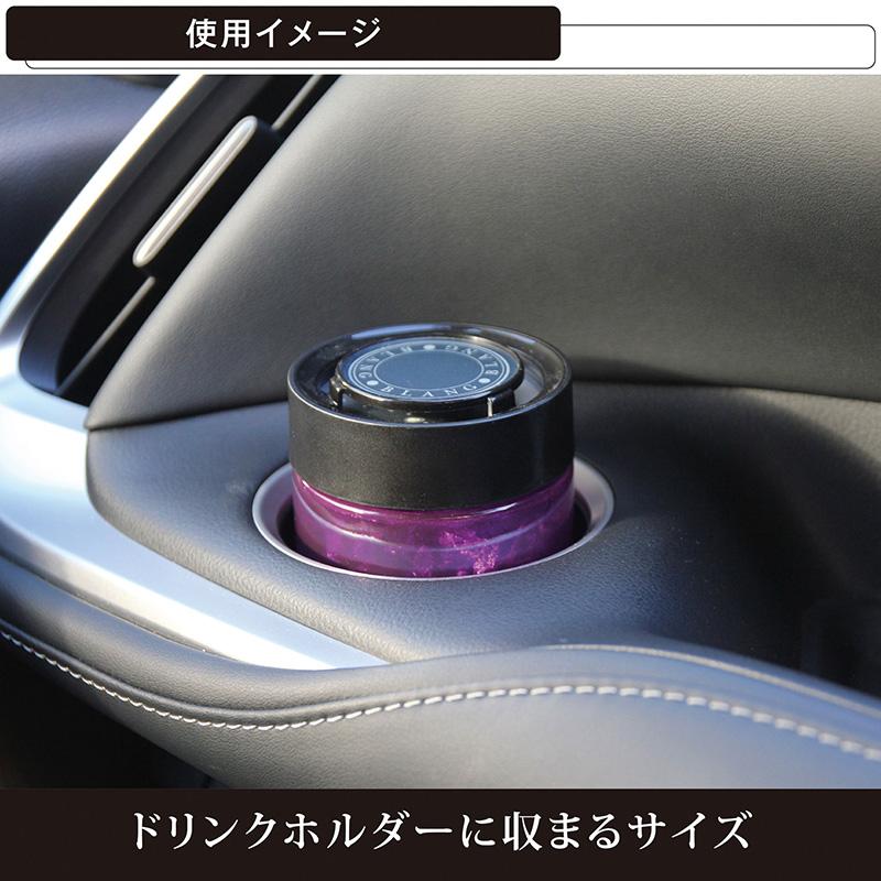 BLANG 車 芳香剤 おしゃれ ホワイトムスク G1981 ブラング ゲルラージ