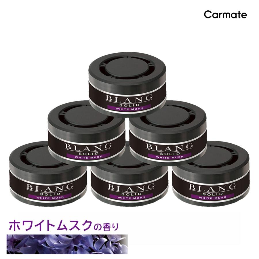 芳香剤　まとめ売り　一箱22こ✖︎2　ホワイトムスク 芳香剤 まとめ売り 一箱22こ✖︎2 ホワイトムスク ホワイトムスク
