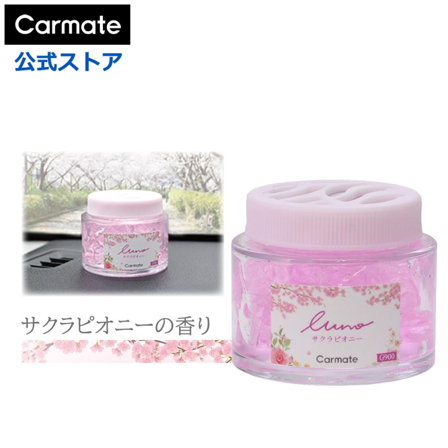 カーメイト（CARMATE） 車 芳香剤 数量限定 桜 ピオニー G900 ルーノ