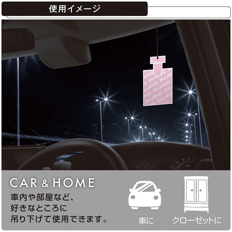 BLANG 車 芳香剤 カームブーケ H1309 ブラング ハンギングモノグラム 3