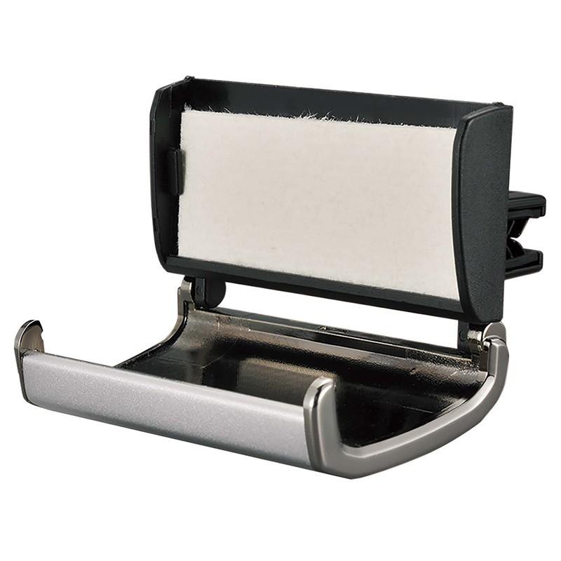 BLANG 車 芳香剤 H1362 ブラング エア パフューム ディフューザー