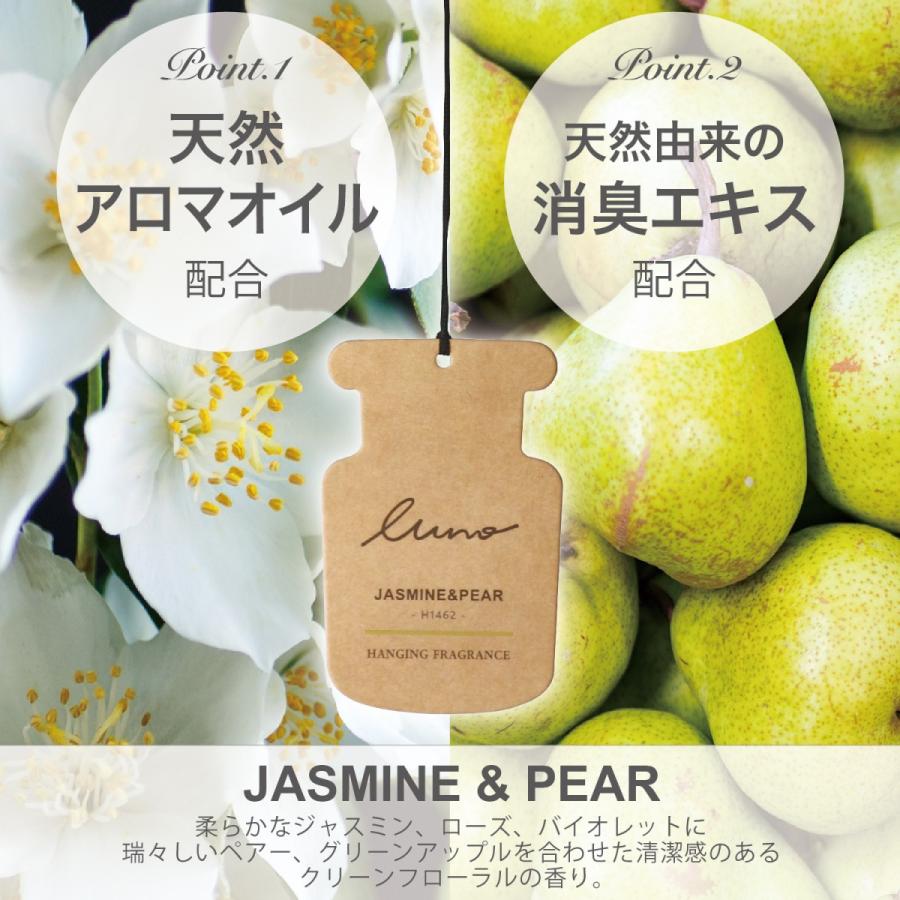 天使の寵愛　魅力魔法のロケット　テープサネーハーティットパヤートーン+オイル　B Shinkirow SOGAINY 64/610LS | Monster Kiss Official Online Store