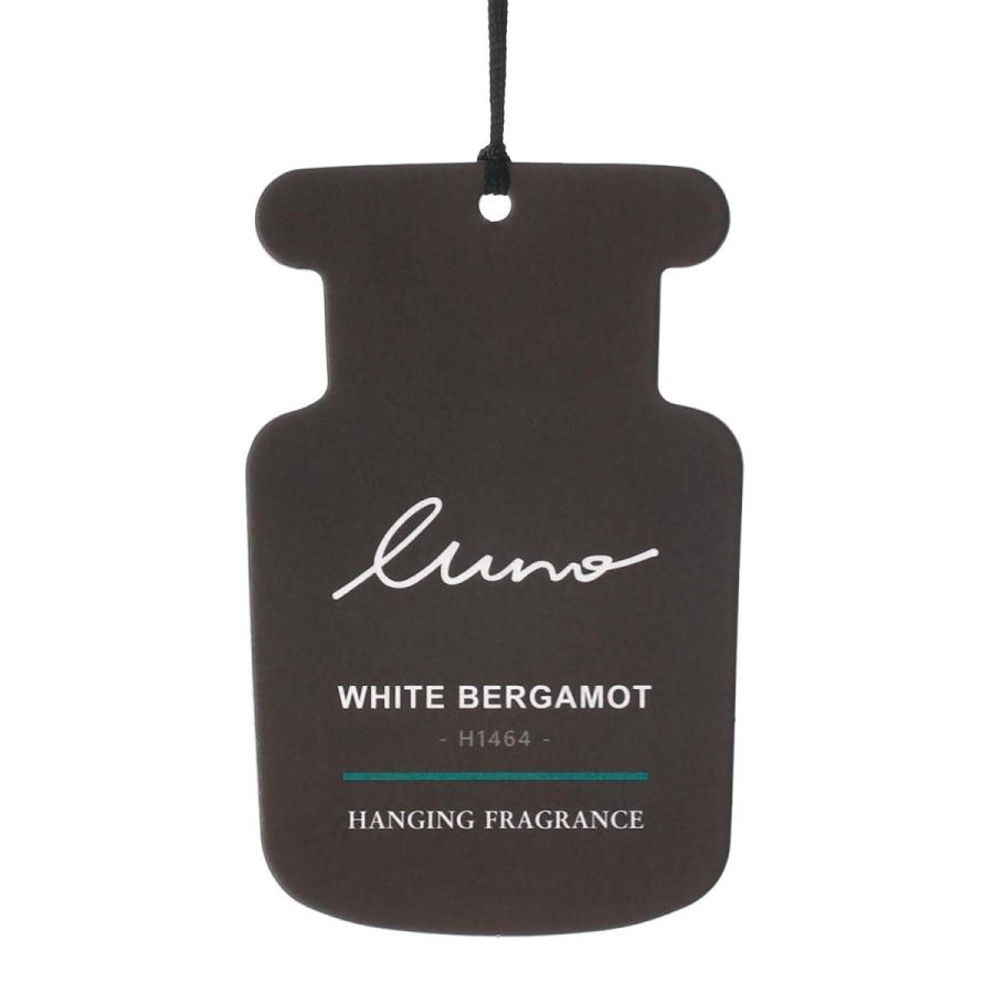 カーメイト 車 芳香剤 H1464 ルーノ ハンギングペーパー ホワイトベルガモット 3枚入 天然アロマオイル配合 Luno Carmate カーメイト 公式オンラインストア 通販 Paypayモール