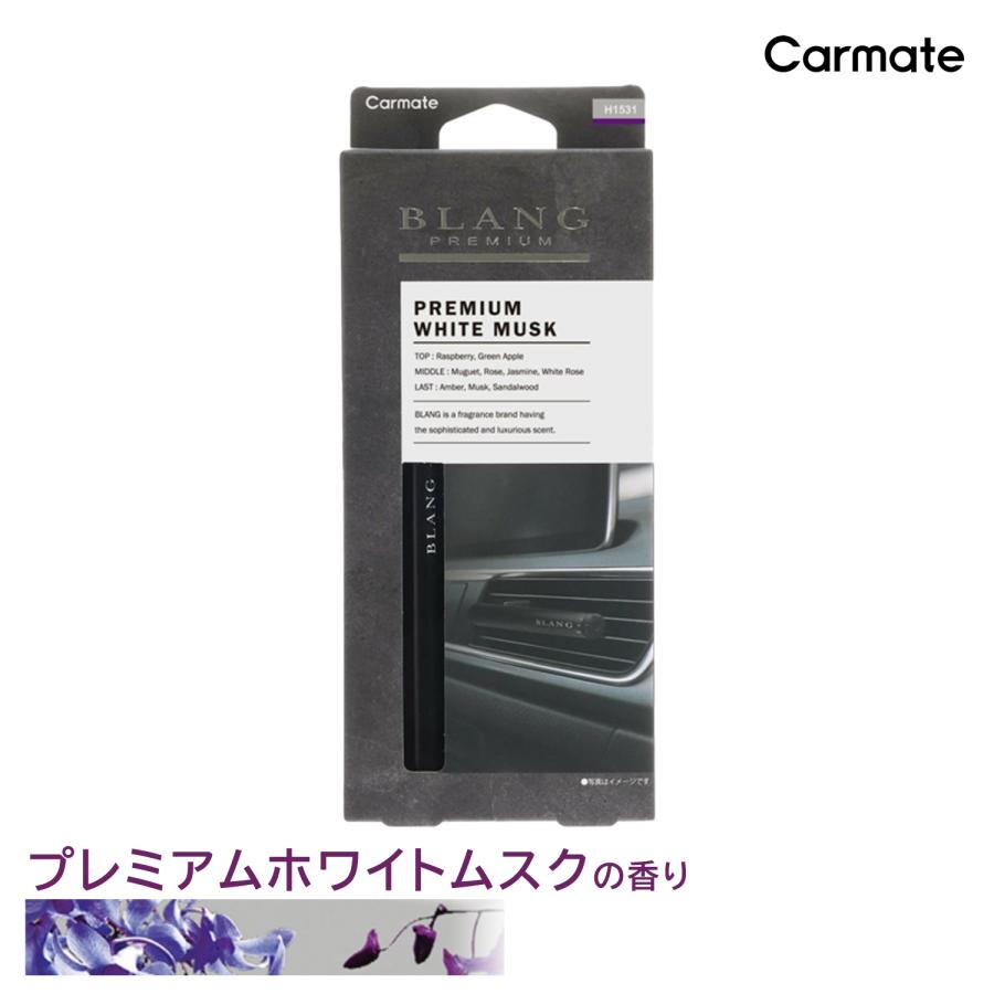 Myu専用 アンミヌ unminou♥新品未使用ハートジャガードベスト ホワイト U.No.5 / ユーエヌファイブ No5-SN-03 SNEAKER UNIT03 22.5~28.0