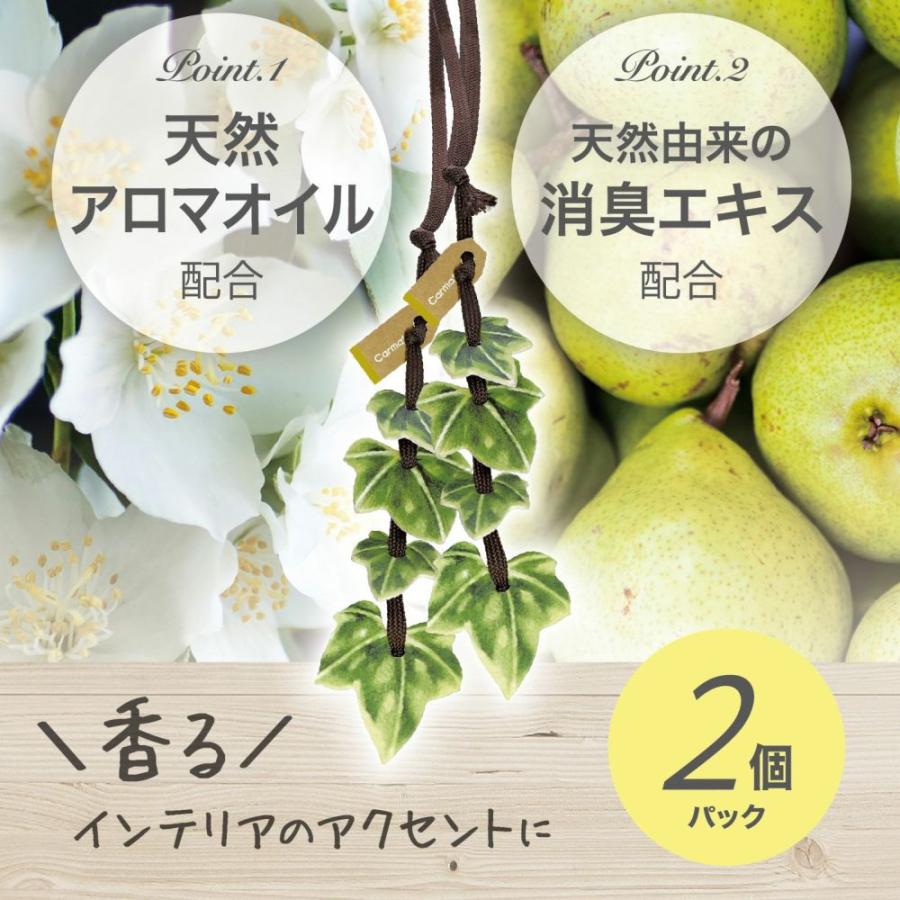 papermintさま専用 PaperMint Online Shop