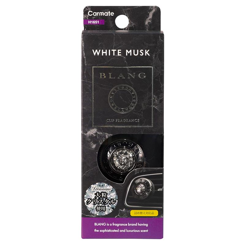 blanc様 リクエスト 5点 まとめ商品 L151 ブラング シリウス ホワイトムスク | カーメイト 公式オンライン