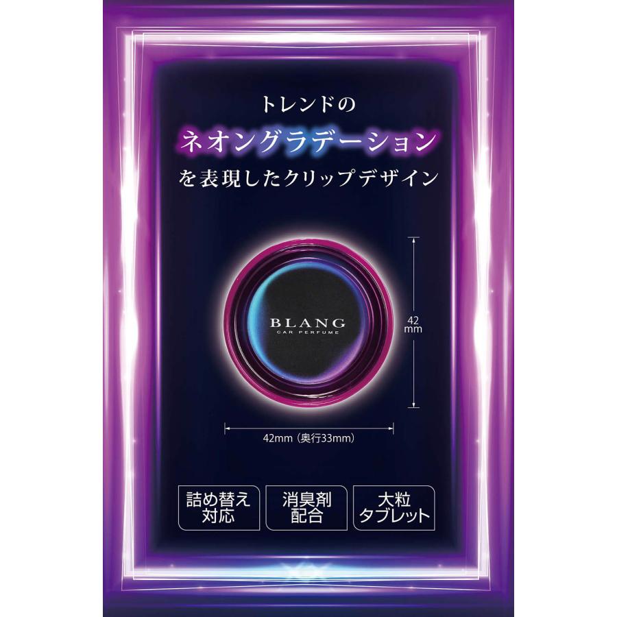 カーメイト(Carmate) 車用 部屋用 置き型 芳香剤 【最長約20ヶ月持m カーメイト（CARMATE） 2,200円以上で送料無料 車 芳香剤 ホワイト
