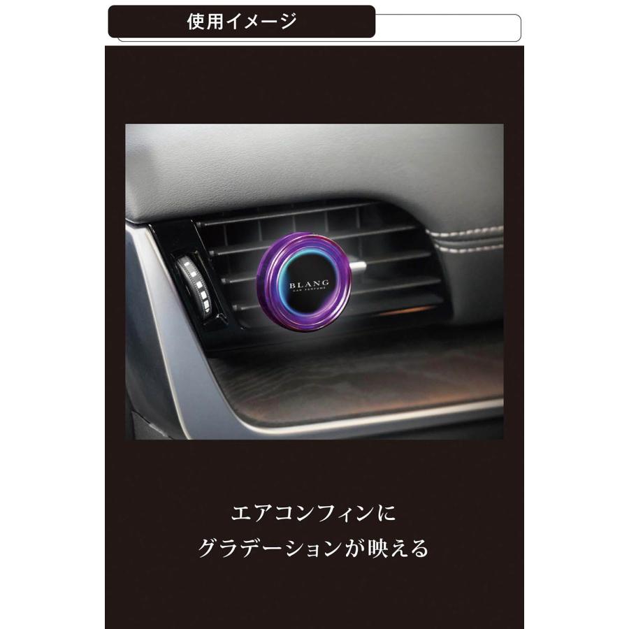 カーメイト（CARMATE） 2,200円以上で送料無料 車 芳香剤 ホワイト