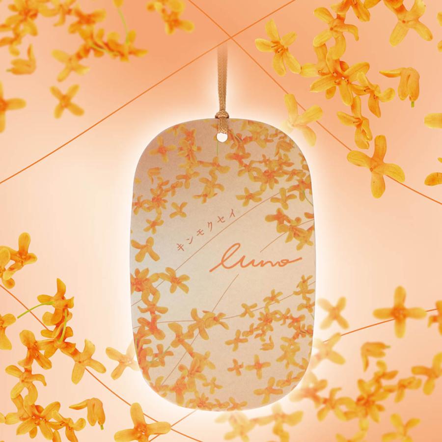 オーダー専用 イコロ ルーラ カパッチリカムイ ペンダント オーダー専用 【追加】イコロ ルーラ カパッチリカムイ ペンダント