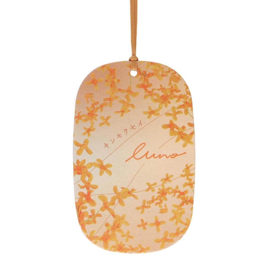 モモンガハウス（リボン柄）  夏仕様    涼しい夏生地を使用❗️ 1650円 モモンガハウス（ペンギン柄）春・秋仕様 特価❗️❗️ Kaido House x