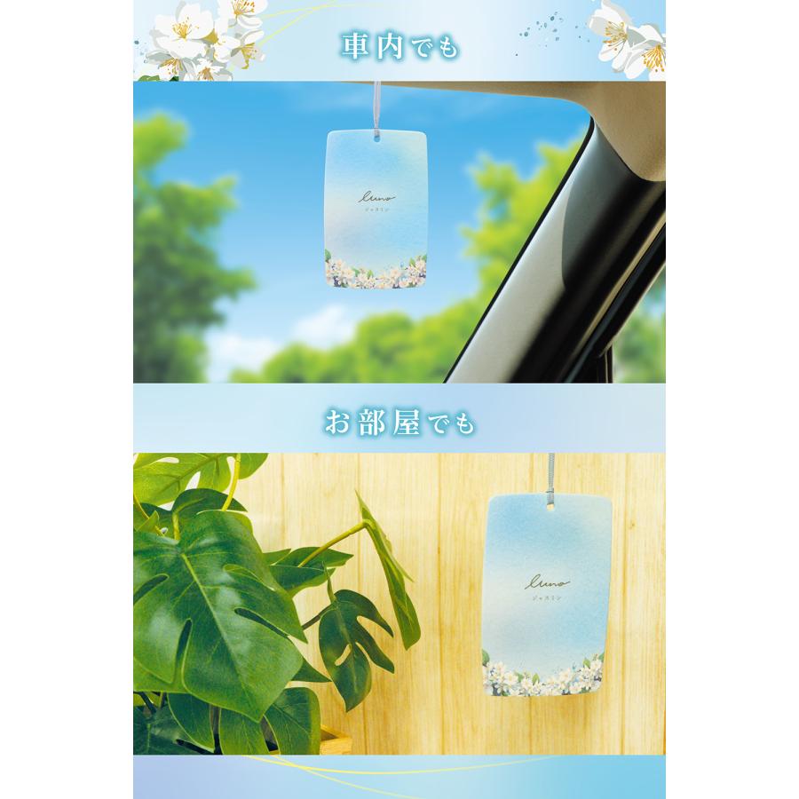 香水　幻　希少　レア　Gamin　ガミン　カーメル　マイヤーズ　パリ 18096-176-