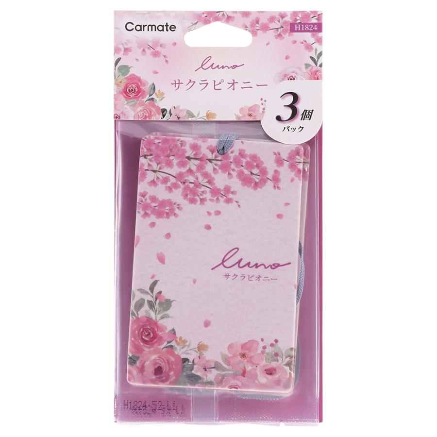 オーガニックノート桜　詰め替え用 カーメイト（CARMATE） 車 芳香剤 数量限定 桜 ピオニー H1824 ルーノ
