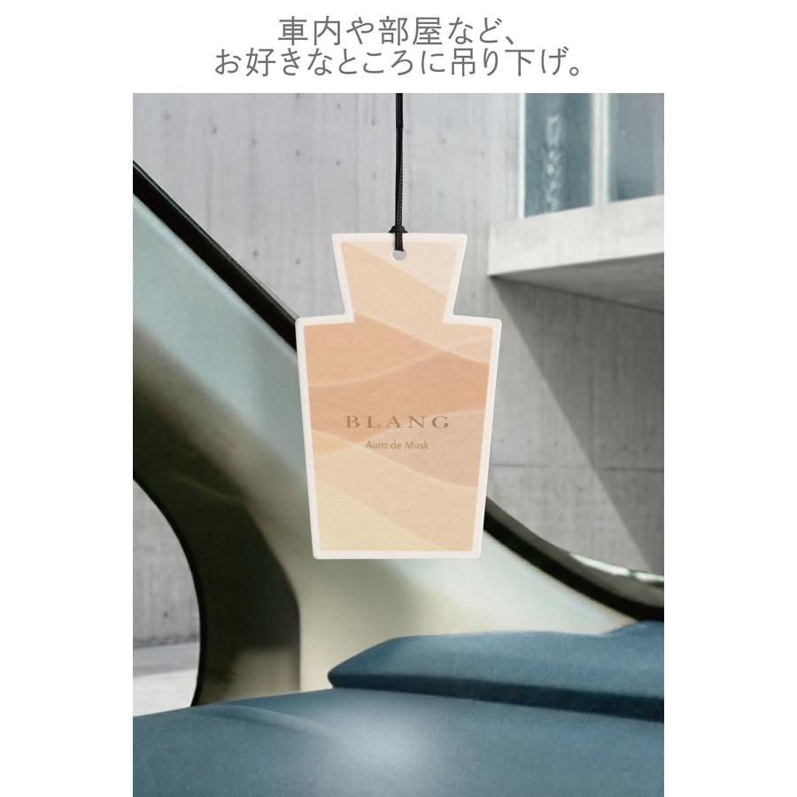カーメイト（CARMATE） 車 芳香剤 スロームスク H2003 ブラング