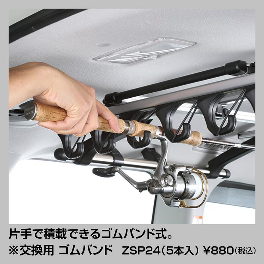 最終値下げです。　inno    ロッドホルダー INNO ホンダ ステップワゴン ZR-V イノー ロッドホルダーJフック7 【7
