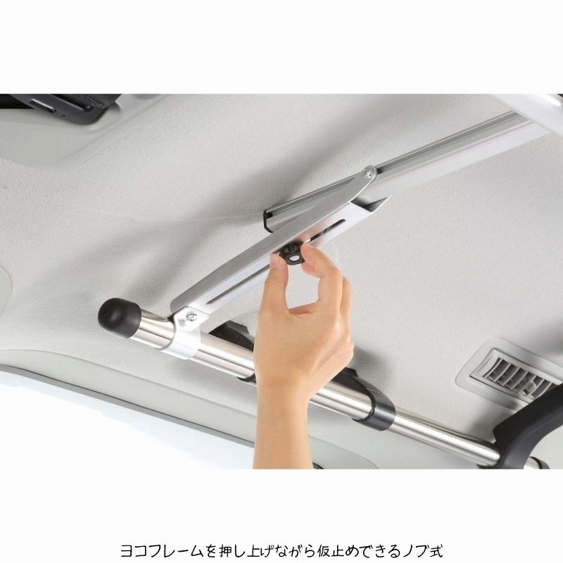INNO ロッドホルダー 車 釣竿 収納 カーメイト IF18 ロッド INNO ロッドホルダー 車 釣竿 収納 カーメイト IF18 ロッド