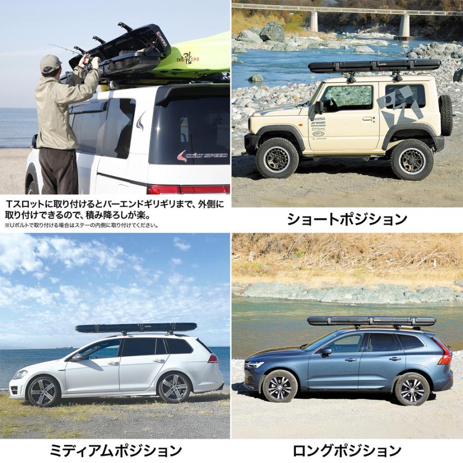 INNO ロッドケース ハード 2026年 最新モデル IF44TBK ロッドボックス