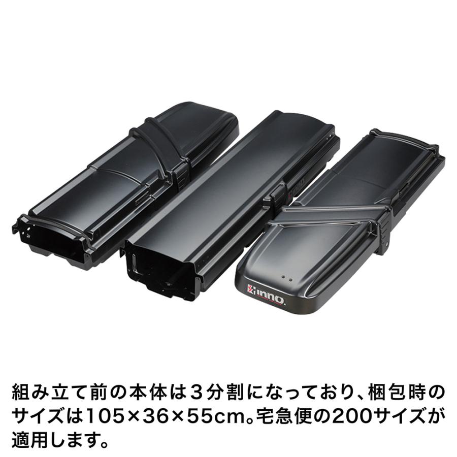 INNO ロッドケース ハード 2026年 最新モデル IF44TBK ロッドボックス